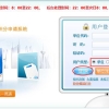 2020年最新应届生深圳落户问题汇总