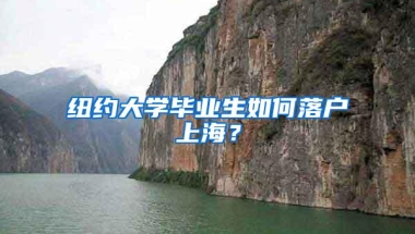 深圳入户积分还差80分也可以一年内轻松入户