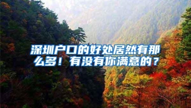 回国上网课学历就泡汤？疫情之下留学认证如何操作？