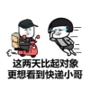 2020应届高考生能上复旦大学也很喜欢上海科技大学，意向物理专打算深造，该如何选择？