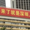 2021张家港积分落户达标分值