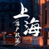 外省职称怎么转入深圳(深圳拟调整入户政策)
