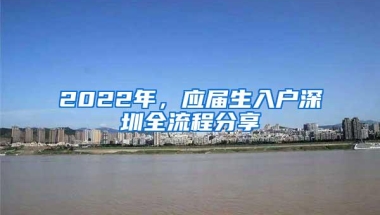 入深户，条件满足和不符合条件又能怎样，拖延症一样会打垮你！