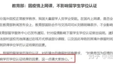 2020年深圳办理居住证对社保有要求吗？