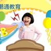 深圳核准制入户步骤深圳期房落户