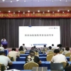 2022年天津积分入户测评计算器入口+流程