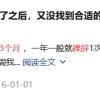 2017五险一金缴纳比例【计算器】