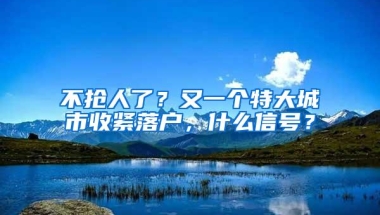 疫情之下留学生何去何从