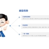 高等教育学历学位认证7月1日起取消服务收费 因为啥？