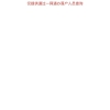 上海人才引进落户实时更新（2021.4）已公示