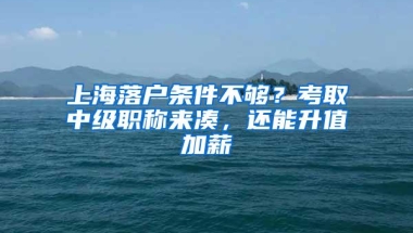 “美国空气香甜”女留学生归国，求职处处碰壁，结局令人舒适