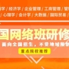 华东政法大学研究生可以在上海落户吗？