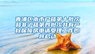 2022年上海社保基数出炉了，涨至11396元