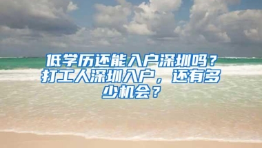 节后换工作灵魂三问：我之前交的社保怎么办？要转吗？怎么转？