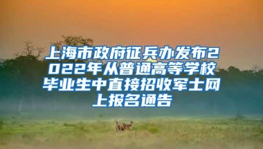 揭秘2018深圳入户重大调整，计生不再作为入户前置条件！