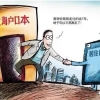 请问国内各地人才引进政策的补贴需要如何申请？
