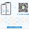 甘肃省武威市2022年第三批集中引进急需紧缺人才公告