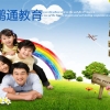 被争夺的中国AI人才，从投录比和高薪来看都是掐尖儿