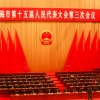 “海归”还是“海待”，今天我们如何看待出国留学？
