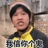 2018年上海居转户基本必备条件是什么