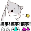 虹口人才引进落户有补贴吗