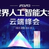 不要学历，2021上海落户政策最新规定棒棒哒！