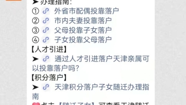9月1日开始缴费！事关2023年度贵港城乡居民基本医疗保险