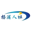 2021年深圳夜大专科报名