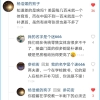 办深圳居住证需要什么资料？