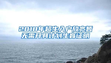 留服中心官方解答！留学生学历学位认证如何准备？