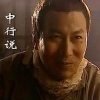 公派留学生余茂春，现制定恶毒对华政策，被白宫奉为“国宝”