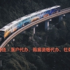 @所有留学生，新版国（境）外学历学位认证系统已上线，这些需注意！