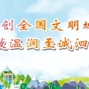 [复习]深圳公积金管理中心答疑 非深户也可申请提取