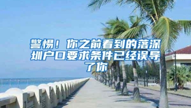 2022年上海人才落户，“留学生”仍吃香，比国内985名校生优势大