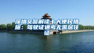 美国留学就应该这样处理好文件和帐户