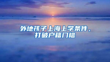社保成本高！深圳人社局最高社保补贴30万，你还不知道吗？