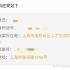 2022年深圳核准入户条件积分入户细则