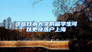 深圳家长必看！这张纸质证明必须有！深户非深户都需要！网上办理