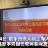 深圳核准入户可以自己申请吗,积分落深户