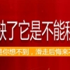 没有前置学历可以在上海办理居住证积分吗？