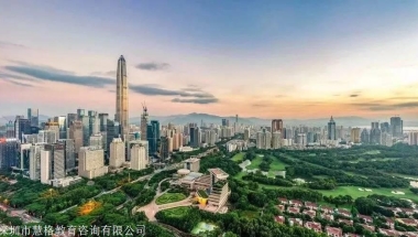 落户深圳积分入户深圳积分入户怎么入户