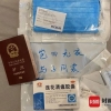 口罩、连花清瘟……留学生：拿到“健康包”感觉很温暖