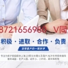 抢夺新风口！上海率先行动，广州杭州重庆成都也摩拳擦掌