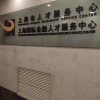 留学生档案丢失如何解决