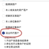 大鹏留学生入户服务平台2022资讯(今日／热点)