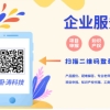 不容错过！上海市2022年度浦江人才计划申报方式、要求、征集范围