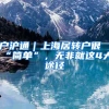 2020年深圳自考大专专业《公共关系》
