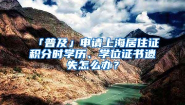深圳楼市重磅！住建局出手，允许现场开盘、加快网签、放松房企资金管控、断缴社保也可购房…7大要点看过来