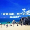苏州市吴中区自考本科的考试要求是什么