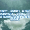 2021最新·最强·最全面·的购房补贴来了，夫妻最高30万您能领多少